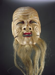 Old Man Mask, Noh Theatre (madeira pintada)